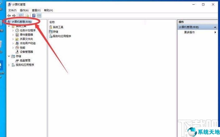 win10删除文件需要administrator权限(win10启用administrator管理员账户)