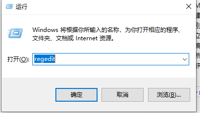 win10按a键调出通知栏怎么办(win10通知栏快捷键怎么关掉)