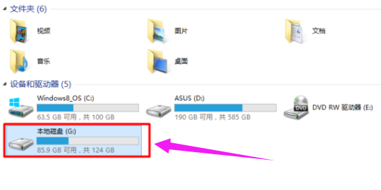 win7win10双系统怎么删除一个(win10双系统如何删除其中一个)