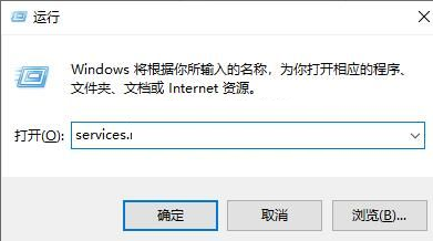 win10左下角任务栏浏览器搜索框(win10左下角搜索框输不了字符)