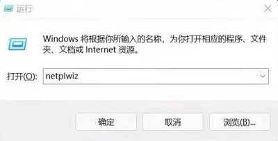 win10家庭版如何更改管理员账户名称(win10怎么更改账户名称)