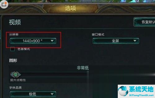 pubg游戏崩溃怎么解决(游戏崩溃怎么解决)