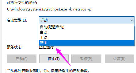 win10电脑重置卡住了怎么办(win10重置卡住不动怎么办)