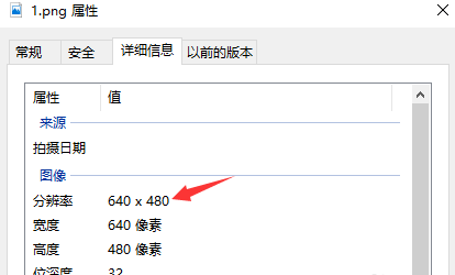 win10解决2k分辨率模糊(win10企业版无法修改分辨率怎么办)