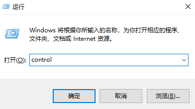 win10无法访问局域网其他电脑(win10局域网共享文件夹怎么设置)