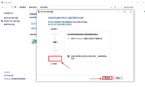 win10属性对话框不能弹出(win10安装软件没有弹出对话框)