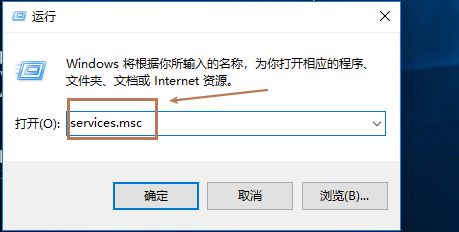 windows蓝牙服务(windows10蓝牙支持服务启动不了)