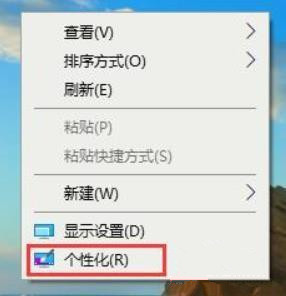 win10 metro界面切换(win10怎么开启metro界面)