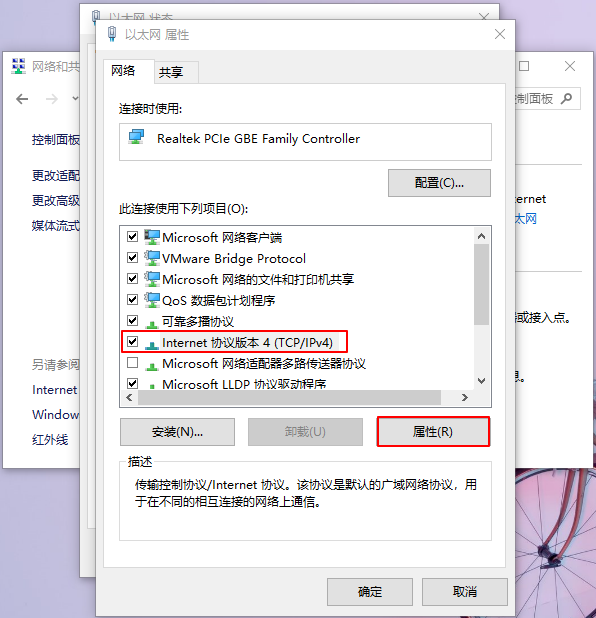 电脑重装系统win10(重装系统后网络适配器没有了)