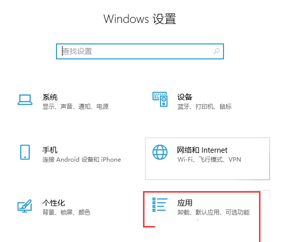 win10无法连接打印机0x0000011b(Win10无法连接打印机拒绝访问)