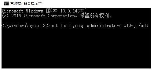 win10系统的日历显示不完整(win10设置中没有日历设置)