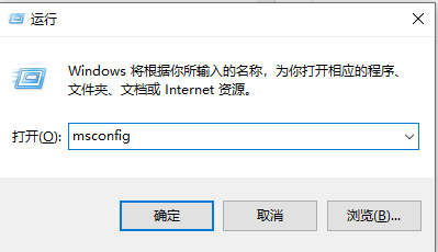 win10开机时任务栏一直转圈(w10开机后任务栏一直假死)