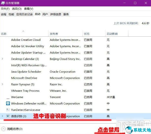 win10分屏多窗口功能怎么用(win10自带录屏功能怎么打开)