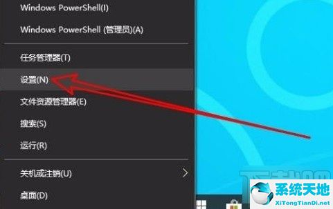 win10系统怎么设置默认打开方式(win10 默认应用设置一直跳出)