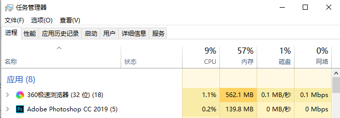 win10玩dnf间歇性卡顿cpu占用过高(玩dnf时cpu突然占用高)