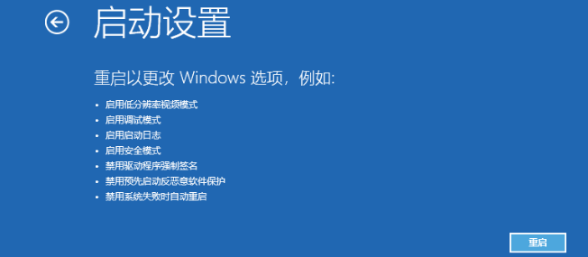 win10开机时任务栏一直转圈(w10开机后任务栏一直假死)