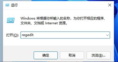 win11开始菜单不见了(win11开始菜单怎么改成经典模式)