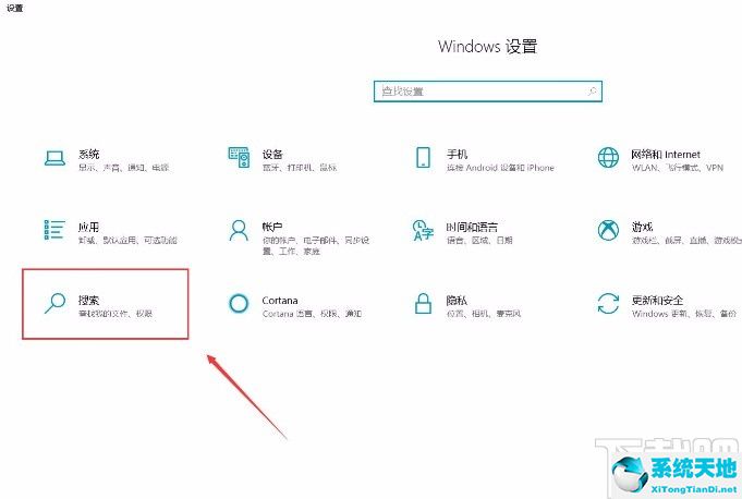 正版win10系统下载官网官方microsoft(win10帐户密码设置方法)