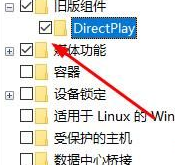 pdf闪退是什么原因win10(虐杀原形闪退win10怎么解决)