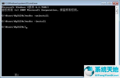 win7旗舰版如何设置boot选项(win7旗舰配置服务选项)