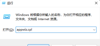 win10怎么删除微软拼音输入法(win10如何删除微软拼音输入法)