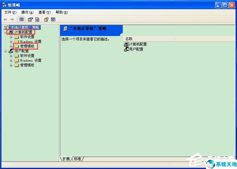 win10网速限制解除(解除网速限制win7)