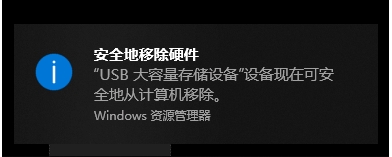 win10自定义通知栏(win10通知栏如何调成win7)