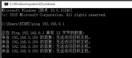 以太网ipv4和ipv6无网络访问权限怎么解决(无网络访问权限怎么解决win10)