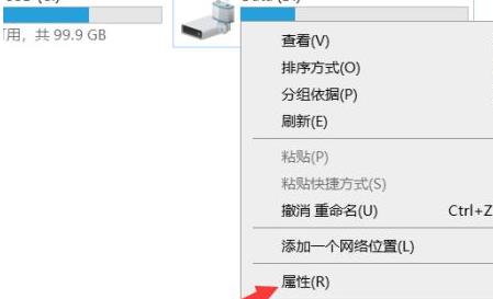 win11怎么样清理d盘垃圾(win11自动安装垃圾软件)