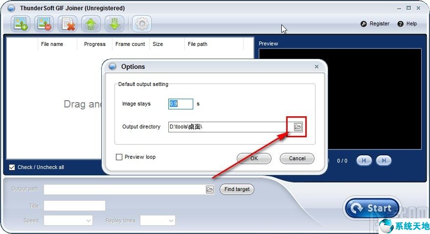 python cv imwrite 中文路径输出(ug后处理输出文件保存路径的设置)