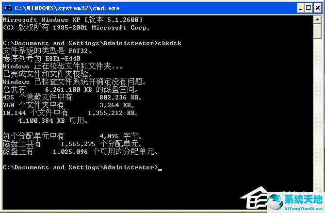 windows延缓写入失败怎么修复(windows延缓写入失败 是硬盘坏了吗)