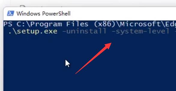 win11卸载microsoft edge浏览器(win11如何卸载edge)