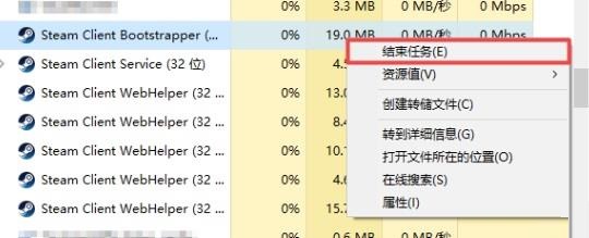 win10下载完steam打不开(win11用不了steam)