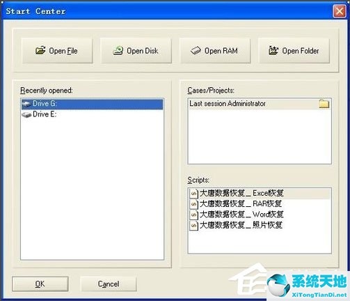 windows 7格式化u盘没有fat32(windows u盘在电脑上格式化怎么操作)