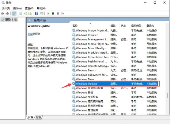 荣耀手机怎么关闭系统更新提示(win11怎么关闭自动更新)