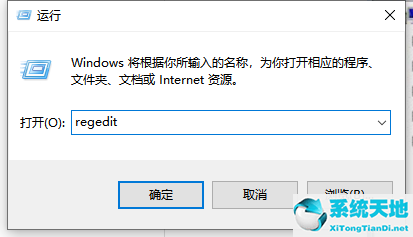 win764位旗舰版系统下载(系统win7旗舰版)