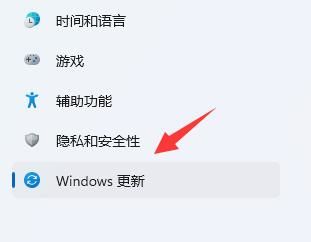 win11开机慢怎么解决(win11下载速度突然很慢)