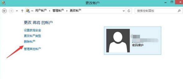 win10如何删除本地账户(win10删除了管理员账户)