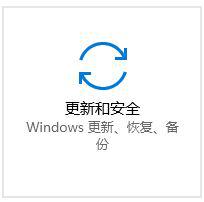 win10系统如何进入高级选项(win10如何进入高级选项设置)