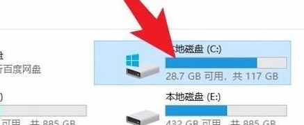 win10系统更新文件在哪删除(删除win10系统更新文件)