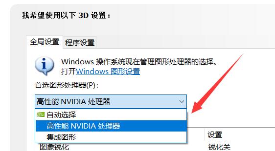 win11怎么更新显卡驱动(win11怎么查看电脑显卡)