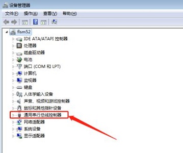 win7主板bios不认usb键盘(win7插usb没反应)