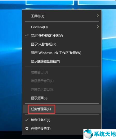 win10查看端口号被谁占用(win10系统端口被占用怎么解决)