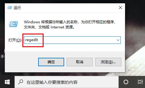 win10开机默认开启小键盘(win10怎么开启小键盘)