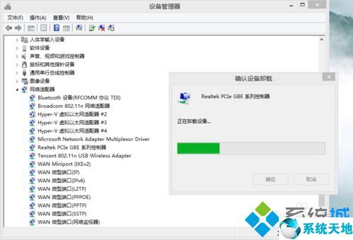 unexpected kernel mode trap怎么办(windowskernelmodedriver10.0下载)