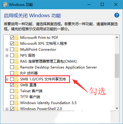 win10无法连接打印机0x0000011b(Win10无法连接打印机拒绝访问)