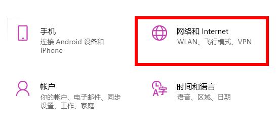 win11应用商店没有图片(win11无法在此设备上加载驱动程序)