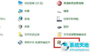 windows10监护人登录不了(怎么取消win10监护人)