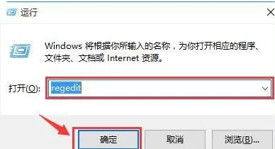 win10时间怎么显示秒(win10时间怎么显示星期几)