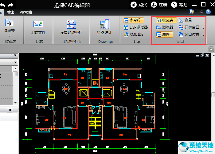 迅捷cad编辑器使用教程(迅捷cad编辑器专业版破解版)